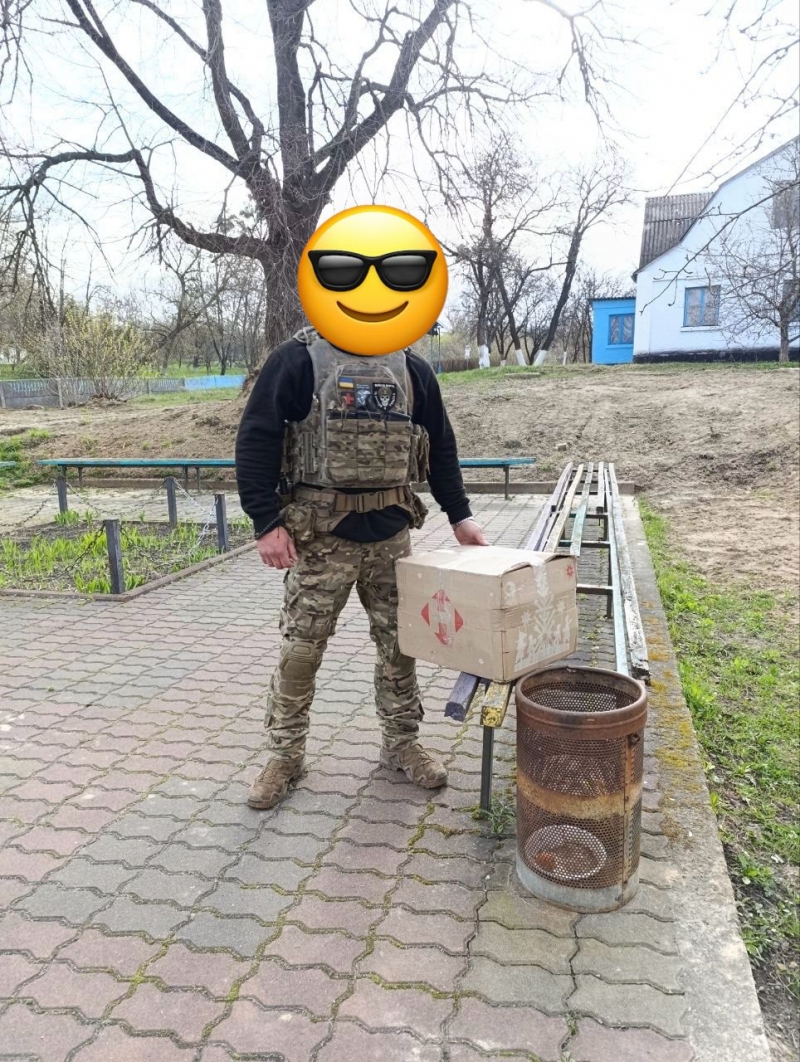 24.04.2026 Громадський дипломат ГО &laquo; Міжнародна Дипломатична місія &laquo;ОБСЕ&raquo; Сергій Савчук звітує.