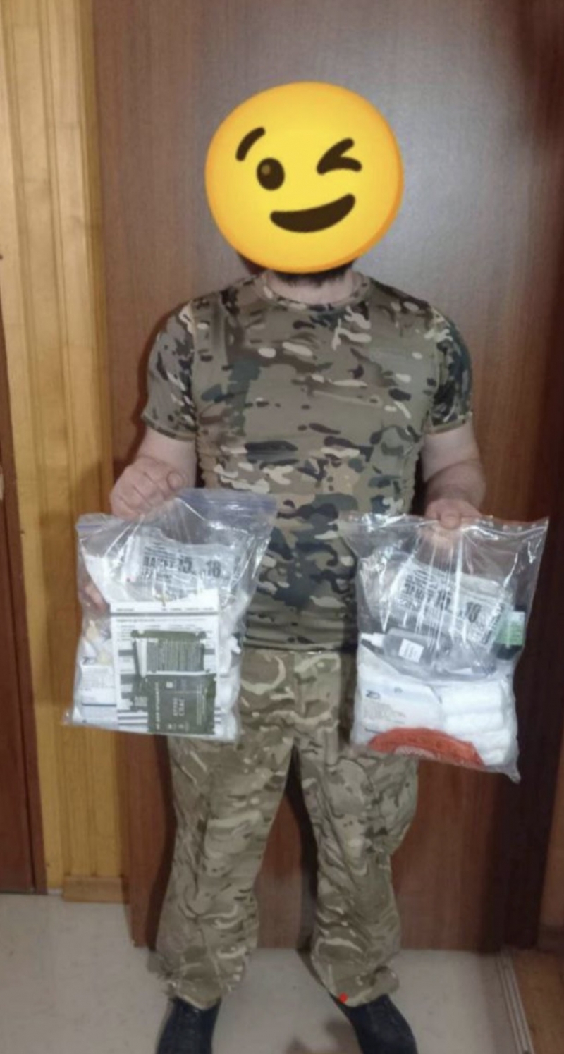 28.05.2024 Громадський дипломат ГО &laquo;Міжнародна дипломатична місія &laquo;ОБСЕ&raquo; Сергій Савчук з волонтерами передав медичні комплекти нашим захисникам!
