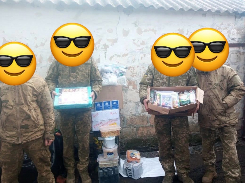 27.04.2026 Громадський дипломат ГО &laquo; Міжнародна Дипломатична місія &laquo;ОБСЕ&raquo; Сергій Савчук звітує.
