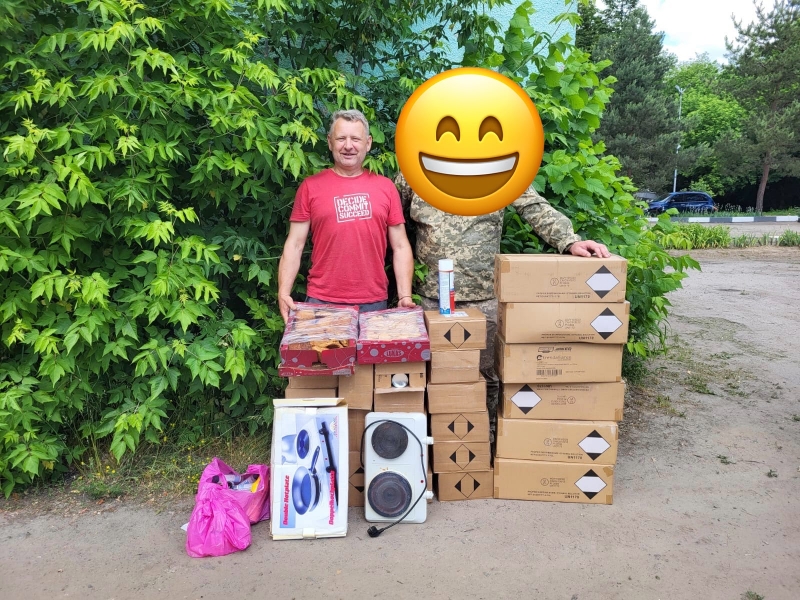 14.06.2026 Знову в дорозі! Продовжуємо робити добрі справи!
