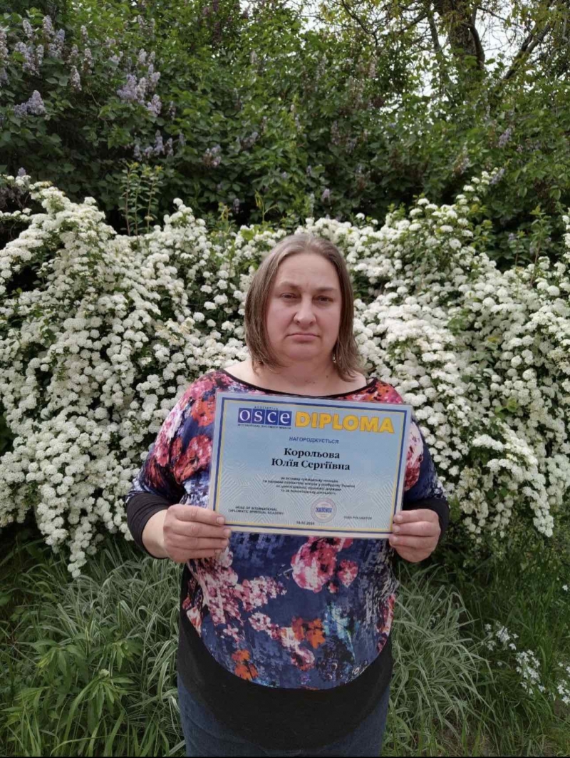 6.05.2024 керівництво ГО &laquo;Міжнародної Дипломатичної Місії &laquo;ОБСЕ&raquo; нагородило Корольову Юлію Сергіївну почесним дипломом.