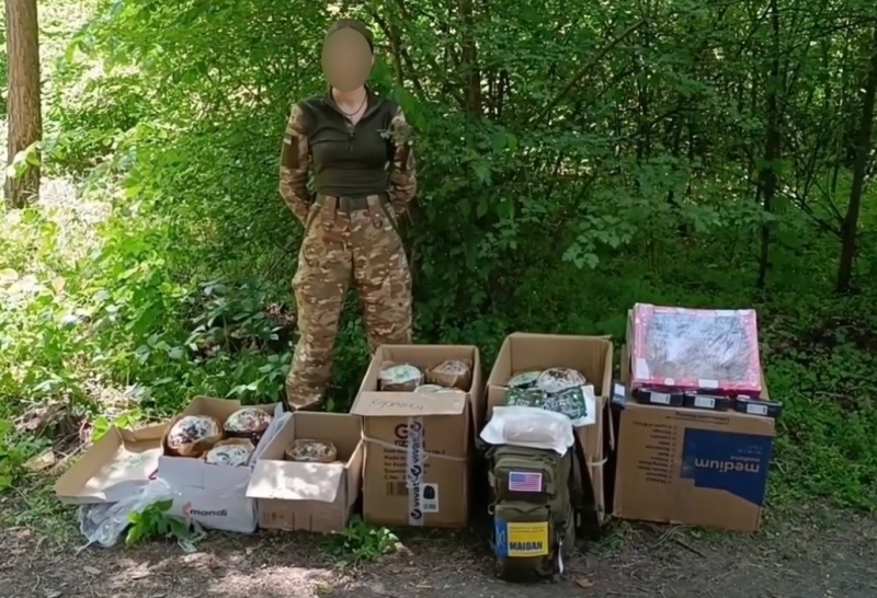 10.05.2024 Заступник голови правління (громадський дипломат) ГО &laquo; Міжнародна Дипломатична місія &laquo;ОБСЕ&raquo;, Священник ПЦУ , настоятель храму &laquo;Всіх Святих землі Української&raquo; ПЦУ Юрій Бурак звітує.
