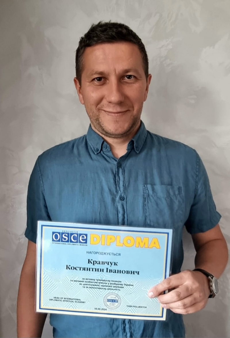 10.05.2024 керівництво ГО &laquo;Міжнародної Дипломатичної Місії &laquo;ОБСЕ&raquo; нагородило Кравчук Костянтин Іванович почесним дипломом.