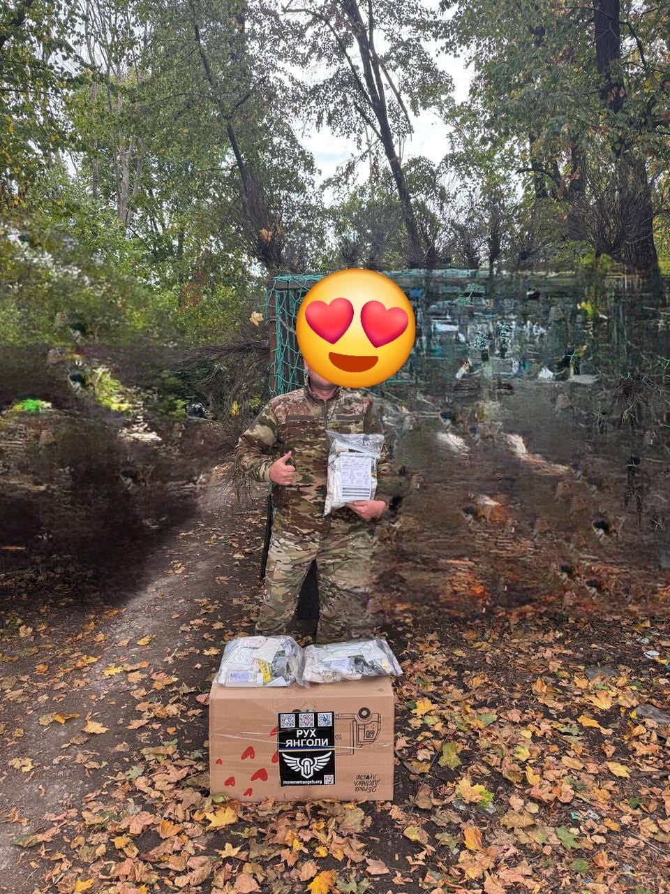 27.09.2026 Громадський дипломат ГО « Міжнародна Дипломатична місія «ОБСЕ» Сергій Савчук звітує.