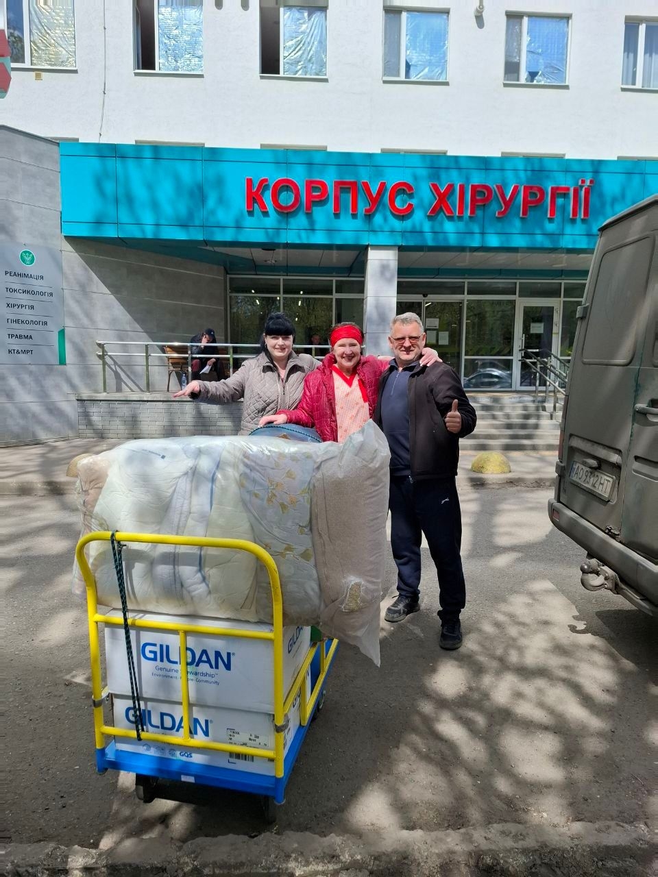 13.05.2026 Знову в дорозі! Продовжуємо робити добрі справи!